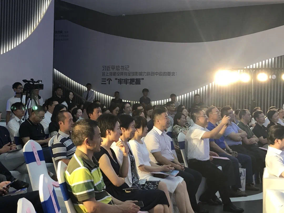 今天，上海一批80后、90后CEO“集结”，从百年前的那场“创业”故事说开来……(图5)