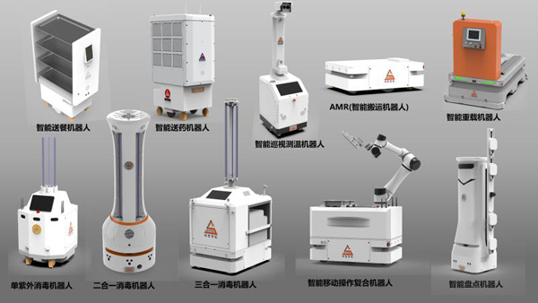 yl23455永利官网智能CEO张建政：要做响当当的民族品牌机器人(图1)