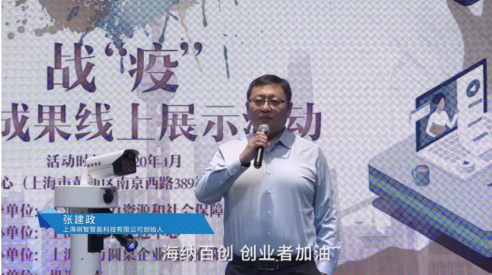 战役.png