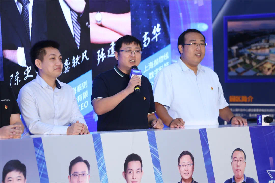 今天，上海一批80后、90后CEO“集结”，从百年前的那场“创业”故事说开来……(图3)