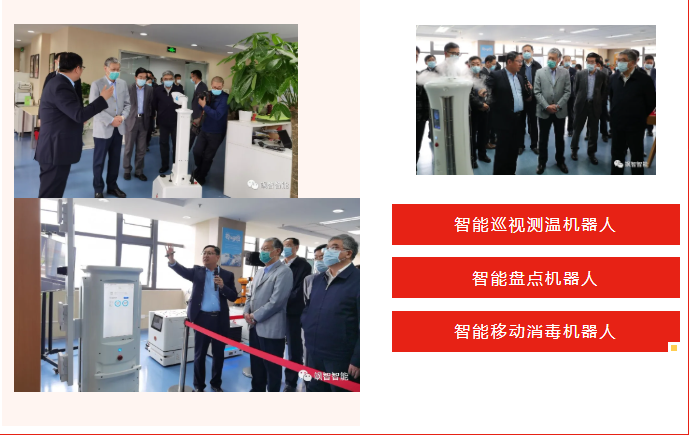 指导4.png