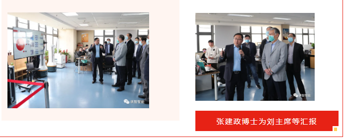 指导2.png